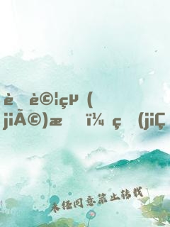 考試結(jié)束！獎(jiǎng)勵(lì)頂級(jí)跑車